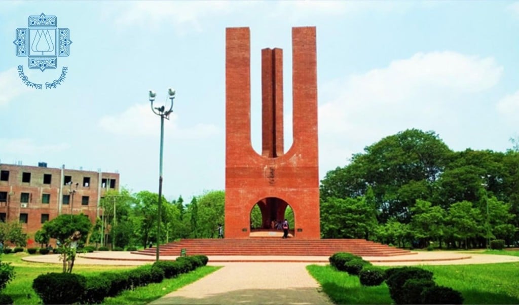 জাবি 1750240041 জাবিতে বঙ্গবন্ধু শেখ মুজিবুর রহমান হলের নাম পুনর্বহালের দাবি