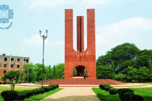 জাবিতে বঙ্গবন্ধু শেখ মুজিবুর রহমান হলের নাম পুনর্বহালের দাবি