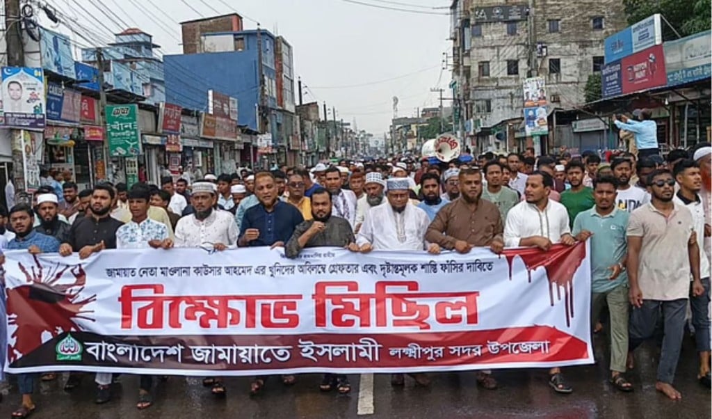 জামায়াত নেতার মৃত্যুতে বিএনপির ১২ জনের বিরুদ্ধে হত্যা মামলা পাল্টাপাল্টি কর্মসূচি 1749466617 জামায়াত নেতার মৃত্যুতে বিএনপির ১২ জনের বিরুদ্ধে হত্যা মামলা, পাল্টাপাল্টি কর্মসূচি