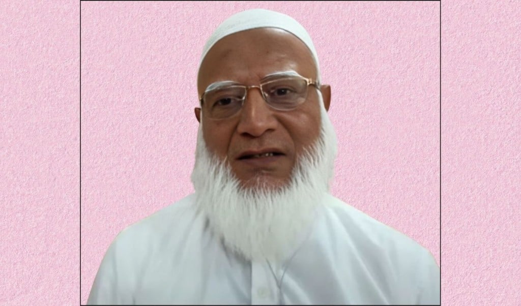জামায়াতে ইসলামীর আমির 1750830033 জামায়াতের আমির জাতীর কাছে প্রায়ই ক্ষমা চান কেন?