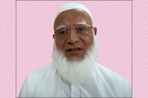 জামায়াতের আমির জাতীর কাছে প্রায়ই ক্ষমা চান কেন?