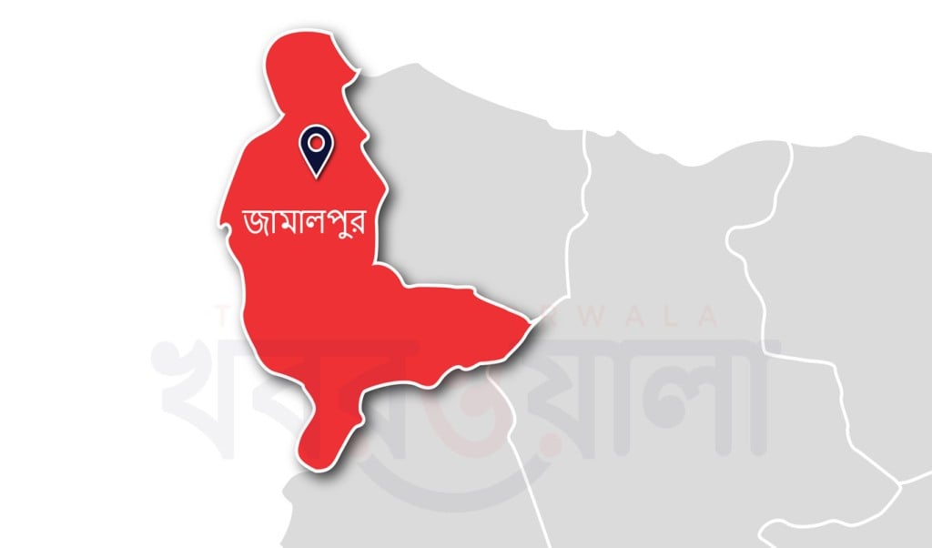 জামালপুর 02 1749707483 ঈদের দাওয়াতে শ্বশুরবাড়ি না যাওয়ার জামাইকে মারধর