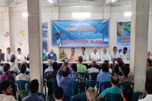 জাসদের বর্ষামঙ্গল প্রীতিমিলনীতে বর্তমান রাজনীতি নিয়ে উদ্বেগ, ইনুর মুক্তির দাবি