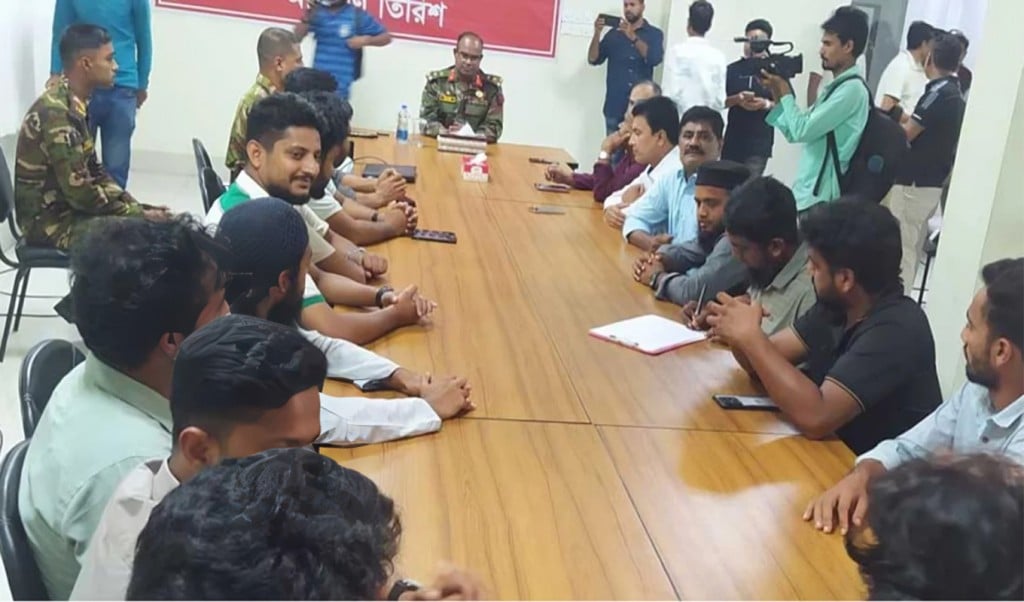 জিএম কাদেরের বাড়িতে হামলা 1748850008 জিএম কাদেরের বাড়িতে হামলার ঘটনায় দুঃখ প্রকাশ করলো বৈষম্যবিরোধীরা