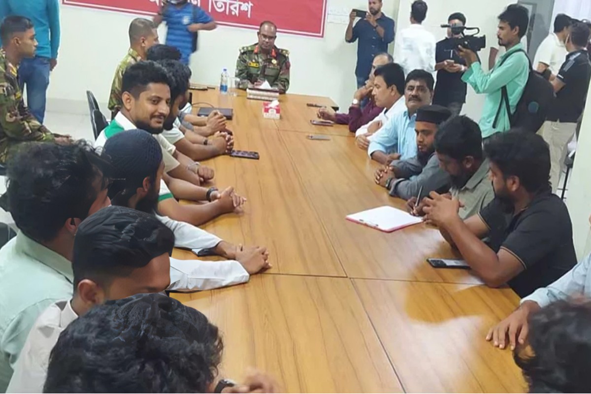 জিএম কাদেরের বাড়িতে হামলার ঘটনায় দুঃখ প্রকাশ করলো বৈষম্যবিরোধীরা