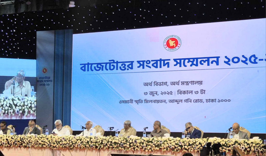 জিডিপির গল্প না শুনিয়ে মানুষের জীবনযাত্রা সহজ করার বাজেট প্রস্তাব করেছি 1748946338 জিডিপির গল্প না শুনিয়ে মানুষের জীবনযাত্রা সহজ করার বাজেট প্রস্তাব করেছি: অর্থ উপদেষ্টা