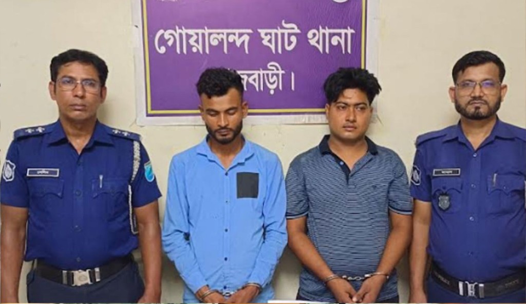 জুয়ার টাকা ভাগাভাগি নিয়ে ব্যবসায়ীকে হত্যা গ্রেপ্তার ২ 1751107971 জুয়ার টাকা ভাগাভাগি নিয়ে ব্যবসায়ীকে হত্যা, গ্রেপ্তার ২