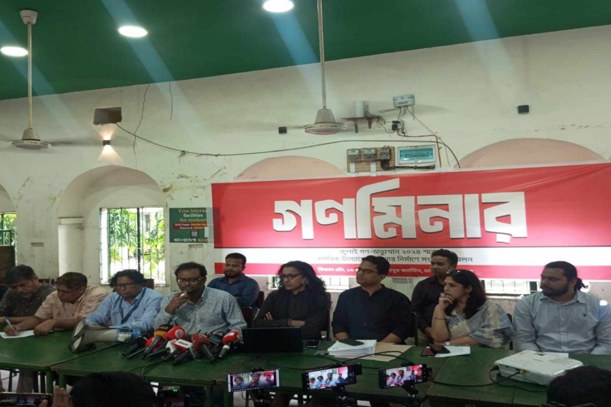 জুলাই গণঅভ্যুত্থানের স্মরণে নির্মিত হবে গণমিনার, ব্যয় ১০ কোটি