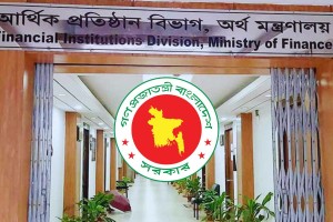 জুলাই থেকে সরকারি পেনশনভোগী ও চাকরিজীবীরা যেসব বিশেষ সুবিধা পাবেন