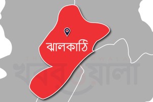 ‘চাঁদা’ না পাওয়ায় ৮ দিন ধরে ইউনিয়ন পরিষদ তালাবদ্ধ করে রেখেছেন বিএনপির সভাপতি