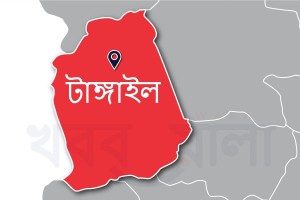 টাঙ্গাইলে পুকুরে ডুবে প্রাণ গেলো দুই শিশুর