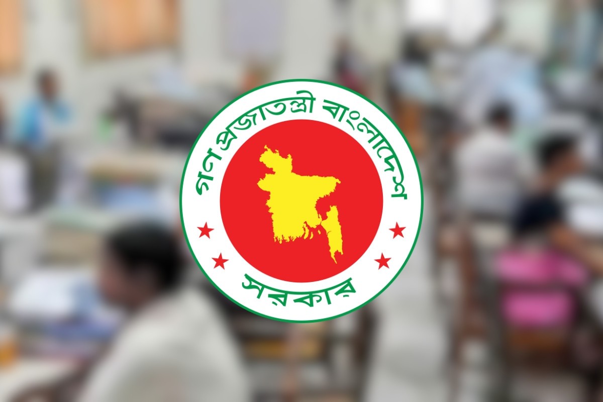 সরকারি কর্মচারীদের ইনক্রিমেন্ট যুক্ত হলো কিনা, দেখবেন যেভাবে