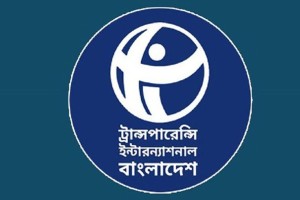 দুর্নীতিকে উৎসাহ দিচ্ছে বাজেট: টিআইবি