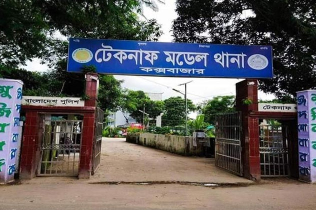 টেকনাফে মুক্তিপণ না দেওয়ায় শিশুকে হত্যা