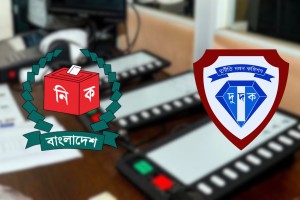টেন্ডার ছাড়াই ১০ গুণ বেশি দামে ইভিএম ক্রয়, ইসির ছয় কর্মকর্তাকে দুদকে তলব