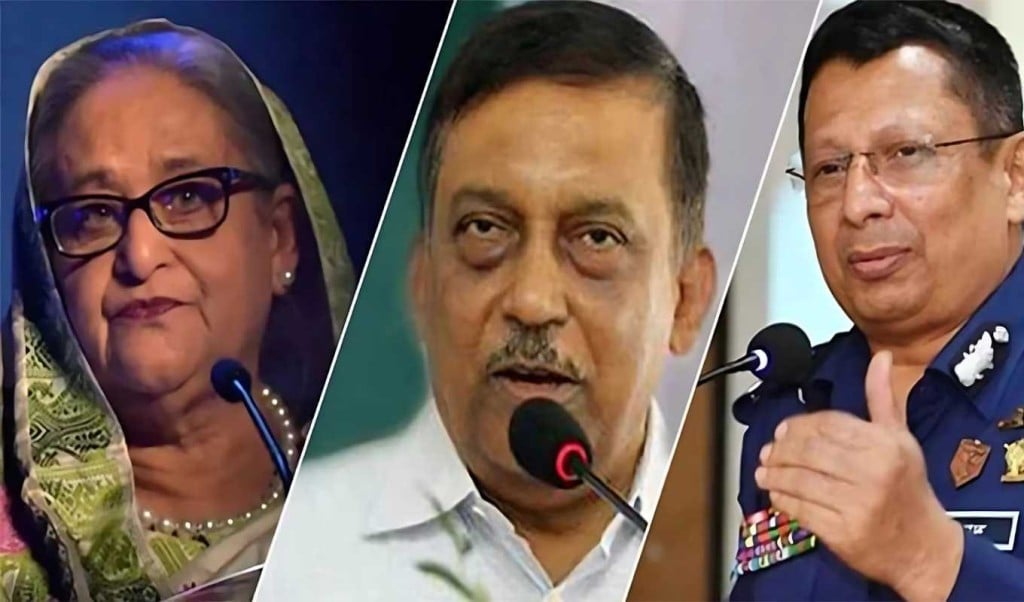 ট্রাইব্যুনালে শেখ হাসিনাসহ তিনজনের বিরুদ্ধে আনুষ্ঠানিক অভিযোগ দাখিল 1748760387 ট্রাইব্যুনালে শেখ হাসিনাসহ তিনজনের বিরুদ্ধে আনুষ্ঠানিক অভিযোগ দাখিল