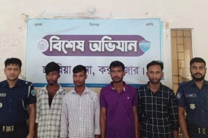 ড. ইউনূসের গ্রামীণ মৎস্য ও পশুসম্পদ ফাউন্ডেশনের ঘেরে ডাকাতির ঘটনায় গ্রেপ্তার ৪