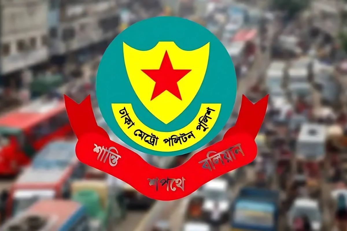 ঈদ যাত্রা নিরাপদ ও নির্বিঘ্ন করতে চালক, যাত্রী ও পথচারীদের জন্য ডিএমপির নির্দেশনা