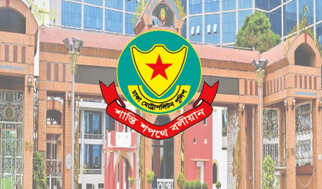 ডিএমপি 1748928803 গণপরিবহণ মালিক-শ্রমিক, যাত্রী ও পথচারীদের প্রতি ডিএমপির নির্দেশনা