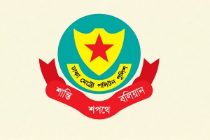 বিচার বিভাগের আট স্থাপনার সামনে অনির্দিষ্টকালের জন্য মিছিল ও সভা-সমাবেশ নিষিদ্ধ