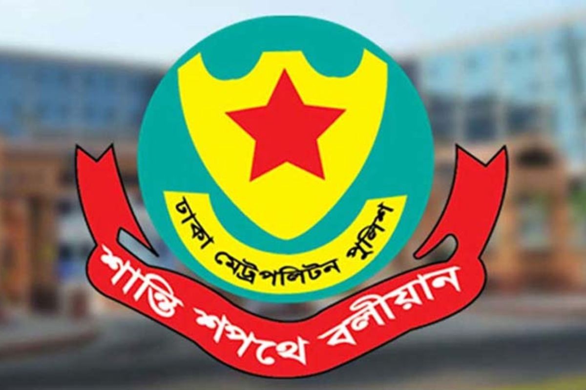 ডিএমপিতে ঊর্ধ্বতন ৬ কর্মকর্তার রদবদল