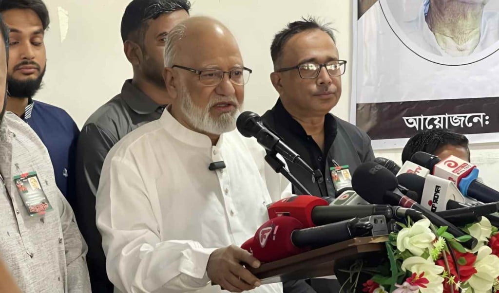 ডিসেম্বরে নির্বাচন দিলে সরকার সসম্মানে বিদায় নিতে পারবে খন্দকার মোশাররফ। 1748770593 ডিসেম্বরে নির্বাচন দিলে সরকার সসম্মানে বিদায় নিতে পারবে: খন্দকার মোশাররফ।