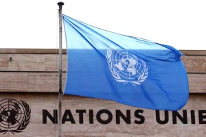 ঢাকায় তিন বছরের জন্য চালু হচ্ছে জাতিসংঘের মানবাধিকার কার্যালয়