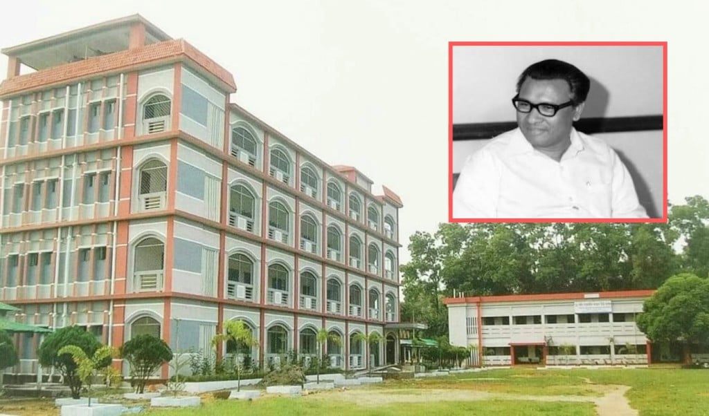 তাজউদ্দীন কলেজের নাম পরিবর্তনের সিদ্ধান্ত বাতিল 1748863397 তাজউদ্দীন কলেজের নাম পরিবর্তনের সিদ্ধান্ত বাতিল