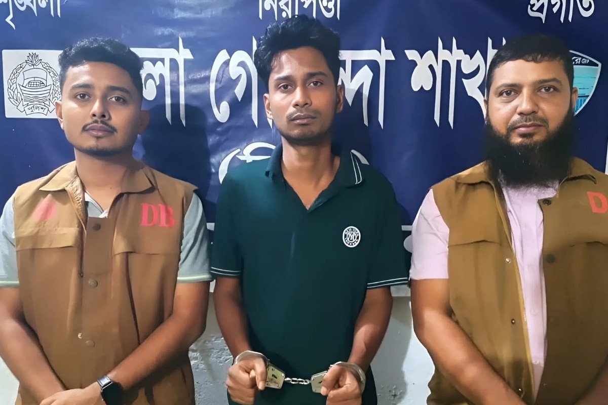 তাণ্ডব সিনেমা পাইরেসির মূলহোতা গ্রেপ্তার