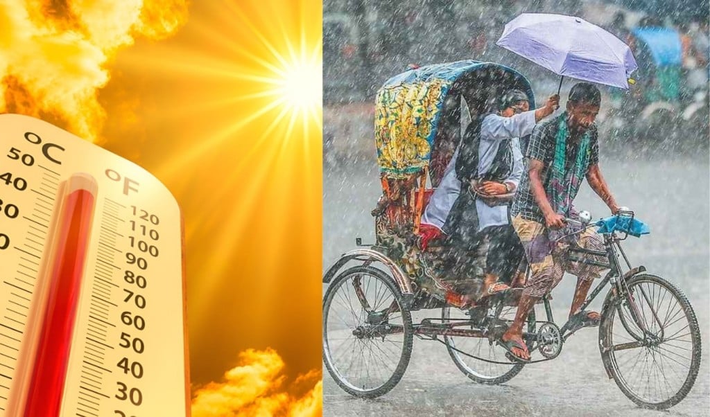 তাপপ্রবাহে পুড়ছে ৪৯ জেলা বৃষ্টি যেন এক বাউল সুর 1749635197 তাপপ্রবাহে পুড়ছে ৪৯ জেলা, বৃষ্টি যেন এক বাউল সুর