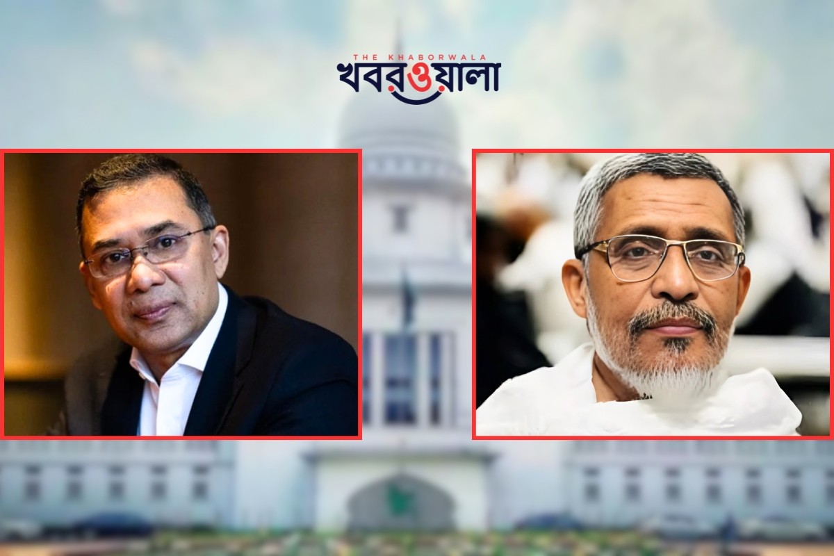 তারেক রহমানসহ আসামিদের খালাসের রায়ের বিরুদ্ধে আপিলের অনুমতি পেলো রাষ্ট্রপক্ষ