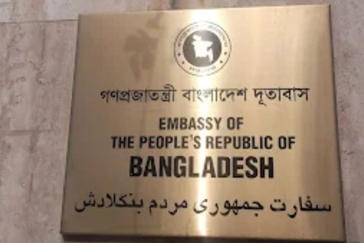 তেহরানের বাংলাদেশ দূতাবাসে হটলাইন চালু