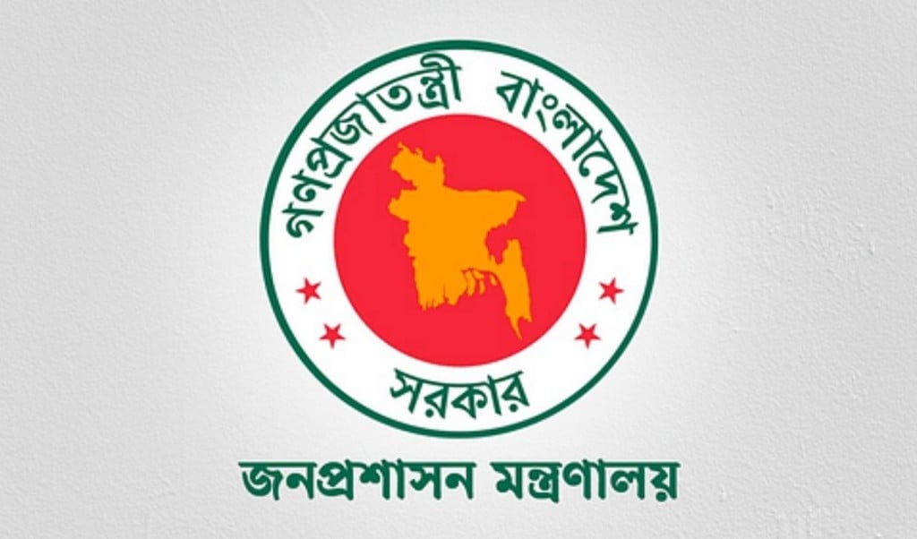 দিনাজপু রে ট্রেনে কাটা পড়ে ২ জনের মৃত্যু 2 1750411584 ৬ কর্মকর্তাকে বাধ্যতামূলক অবসর