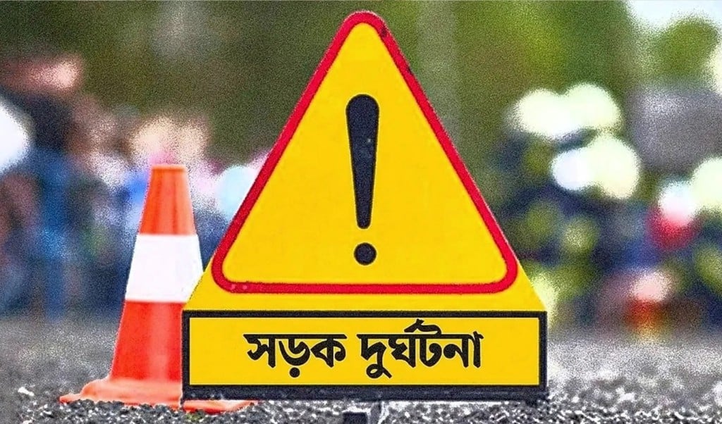 দিনাজপুরে পৃথক সড়ক দুর্ঘটনায় নিহত ৩ 1750144820 দিনাজপুরে পৃথক সড়ক দুর্ঘটনায় নিহত ৩