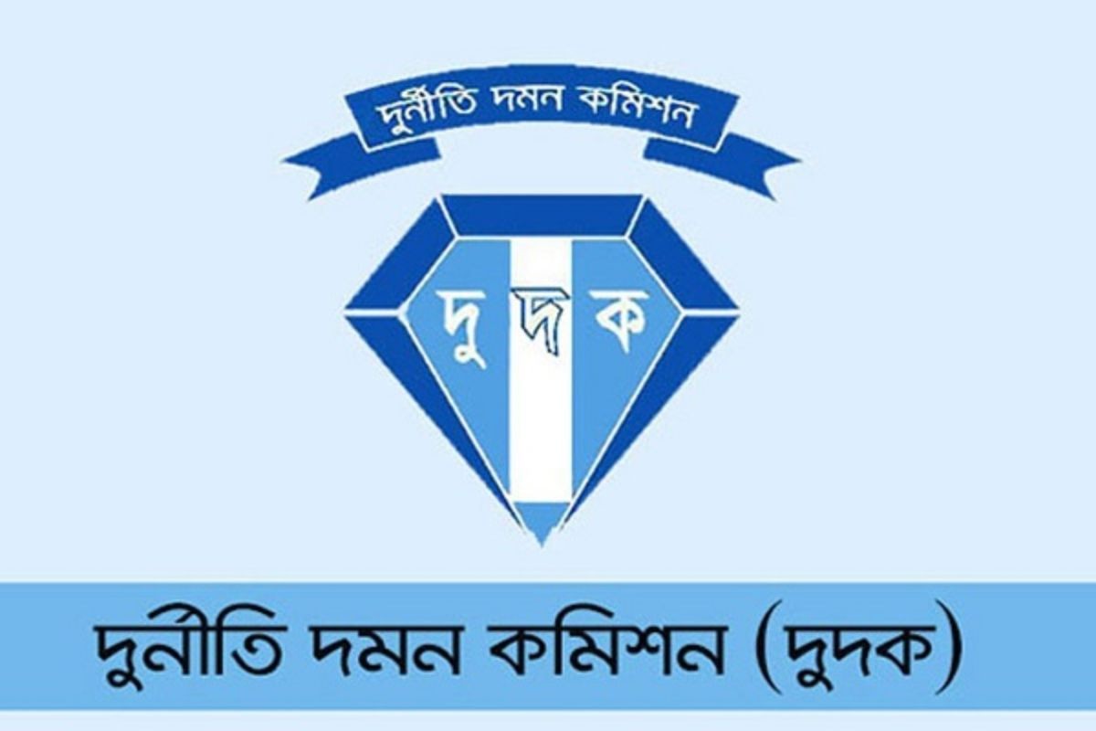 ২১ নন-ক্যাডারকে ক্যাডার পদে চাকরি, অনুসন্ধানে দুদক
