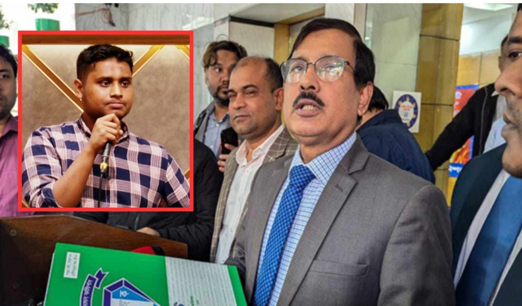 দুদকের বিরুদ্ধে স্ট্যাটাস দিয়ে ভুল করেছেন হাসনাত 1750945296 ‘দুদকের বিরুদ্ধে স্ট্যাটাস দিয়ে ভুল করেছেন হাসনাত আবদুল্লাহ’