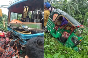 নিয়ন্ত্রণ হারানো বাসে ৪ গাড়ির ধাক্কা, নিহত ৩