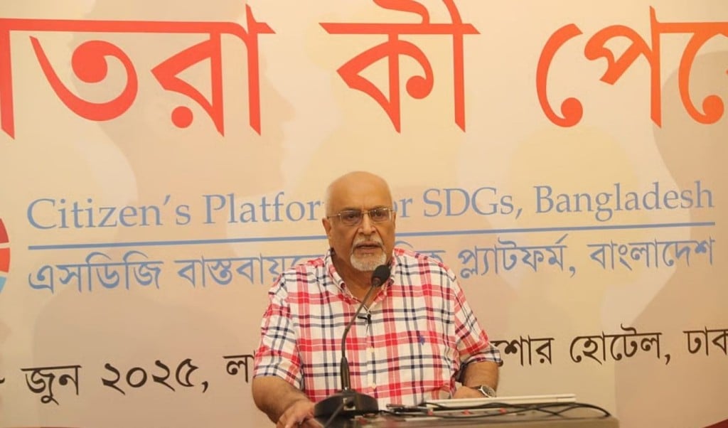 দেবপ্রিয় ভট্টাচার্য 1750241005 প্রত্যাশার বাজেট হতাশার বাজেটে পরিণত হয়েছে: দেবপ্রিয় ভট্টাচার্য