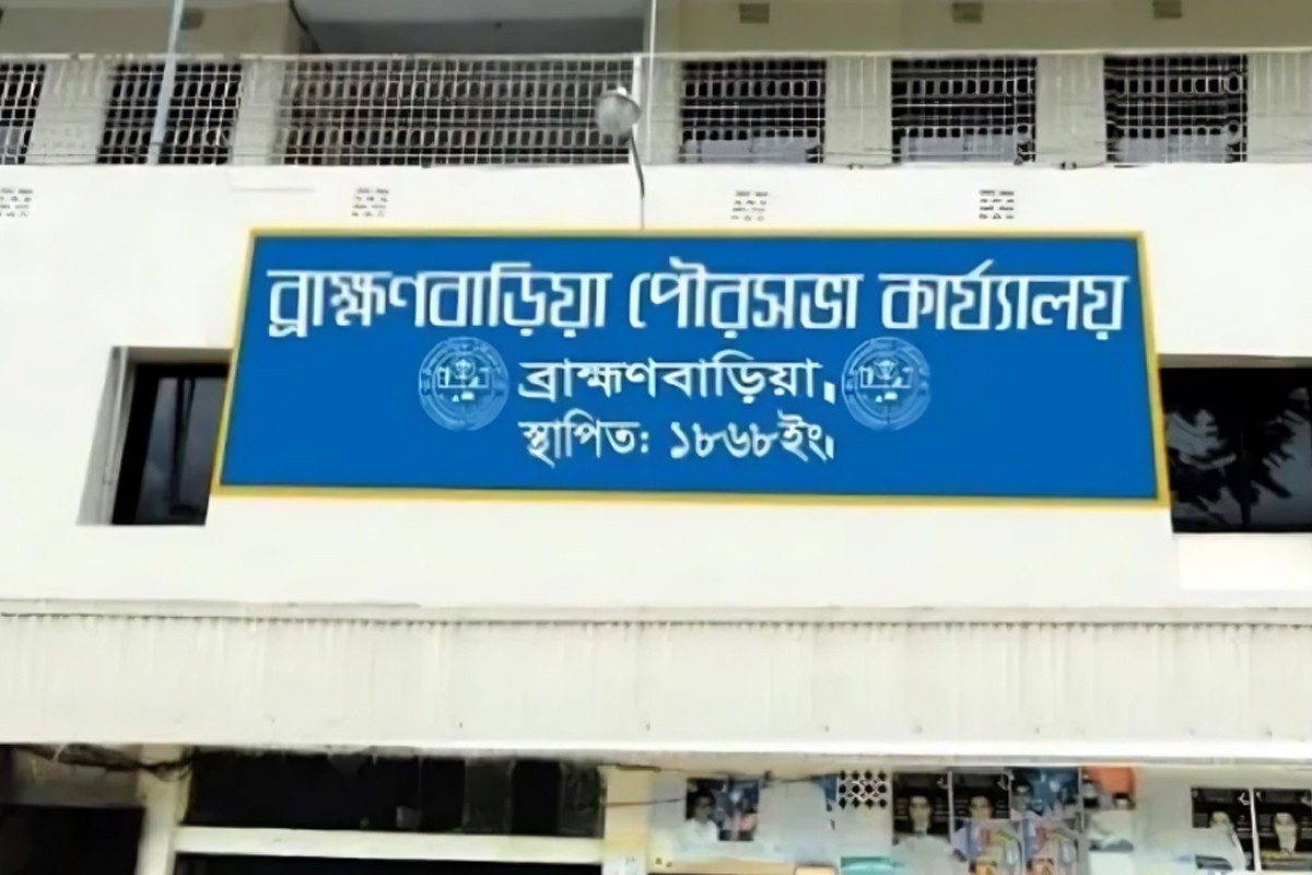 অফিসে  দেরিতে আসার খেসারত: ১০০ কর্মকর্তা-কর্মচারী পেলো শোকজ