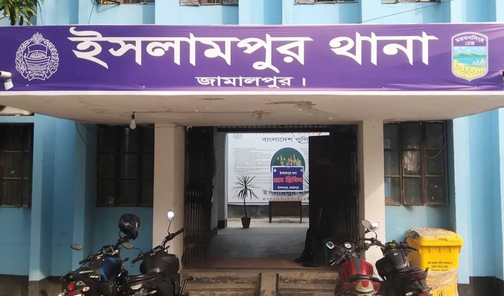 ধান বিক্রির ৮৩ হাজার ছিনতাই 1750823681 জামালপুরে কিল-ঘুষি-মারপিট করে দিনদুপুরে ধান বিক্রির ৮৩ হাজার ছিনতাই