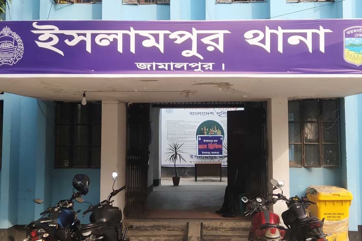 জামালপুরে কিল-ঘুষি-মারপিট করে দিনদুপুরে ধান বিক্রির ৮৩ হাজার ছিনতাই