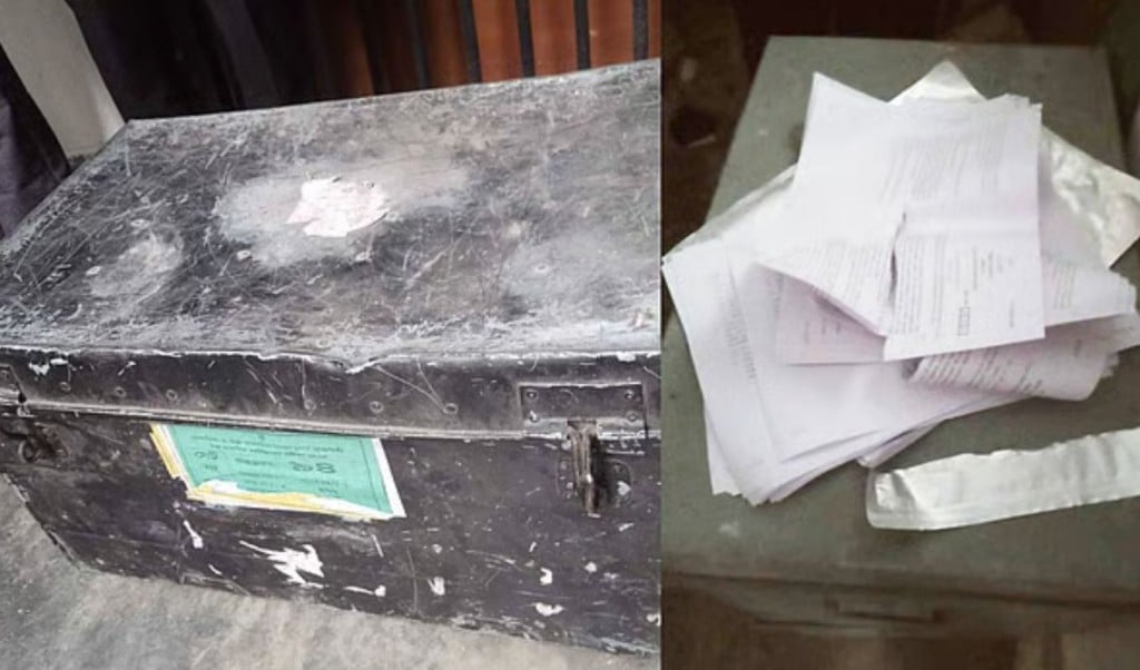 নওগাঁয় থানা হেফাজতে থাকা এইচএসসি পরীক্ষার প্রশ্নপত্র ‘ফাঁস তদন্ত কমিটি গঠন 1750425663 নওগাঁয় থানা হেফাজতে থাকা এইচএসসি পরীক্ষার প্রশ্নপত্র ‘ফাঁস’, তদন্ত কমিটি গঠন