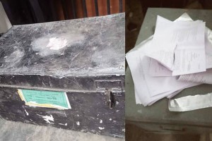 নওগাঁয় থানা হেফাজতে থাকা এইচএসসি পরীক্ষার প্রশ্নপত্র ‘ফাঁস’, তদন্ত কমিটি গঠন