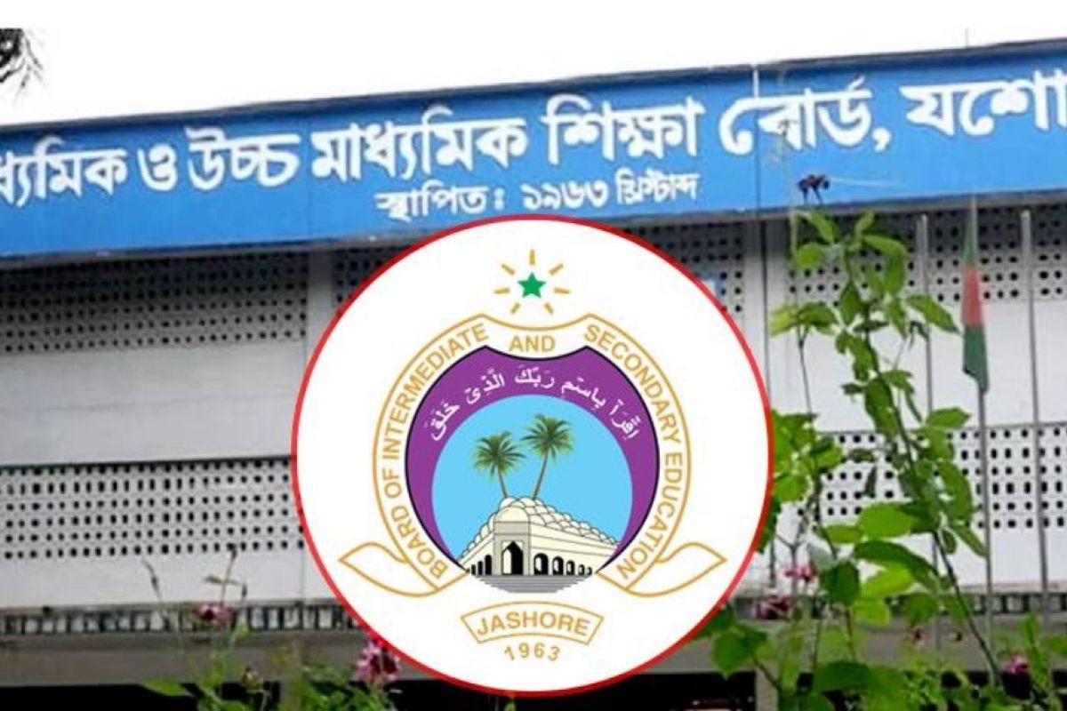 নড়াইলে ভুল সেটে এইচএসসি পরীক্ষা