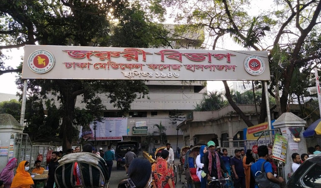 নিউমার্কেটে হোস্টেল থেকে নারী ব্যাংক কর্মকর্তার ঝুলন্ত মরদেহ উদ্ধার 1749995555 নিউমার্কেটে হোস্টেল থেকে নারী ব্যাংক কর্মকর্তার ঝুলন্ত মরদেহ উদ্ধার