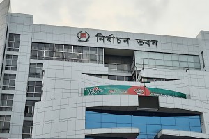 নিবন্ধন পেতে ইসিতে আবেদন জমা দিল ১৪৭ দল