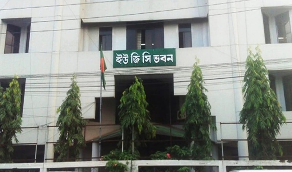 নিয়ম লঙ্ঘন করে ৪৪ জনের নিয়োগে সরকারের ক্ষতি ৫১ কোটি টাকা 1750217790 নিয়ম লঙ্ঘন করে ৪৪ জনের নিয়োগে সরকারের ক্ষতি ৫১ কোটি টাকা