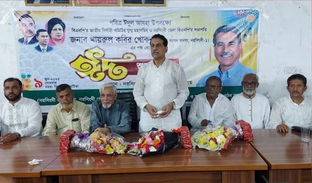 নির্বাচন বিলম্বিত হওয়ায় সরকারের প্রতি জনগণ আস্থা হারাচ্ছে 1749537434 নির্বাচন বিলম্বিত হওয়ায় সরকারের প্রতি জনগণ আস্থা হারাচ্ছে: খোকন