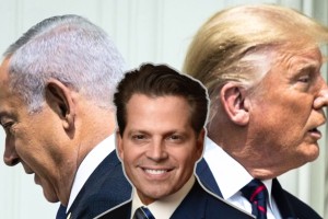 নেতানিয়াহু ট্রাম্পের ‘নিরাপত্তাহীনতার অনুভূতি’ নিয়ে খেলছেন: সাবেক উপদেষ্টা