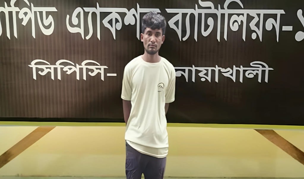নোয়াখালীতে বিধবাকে ধর্ষণের অভিযোগে মূলহোতা গ্রেপ্তার 1751251722 নোয়াখালীতে বিধবাকে ধর্ষণের ঘটনার মূলহোতা গ্রেপ্তার